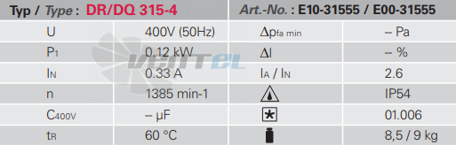 Rosenberg DR 315-4 - описание, технические характеристики, графики